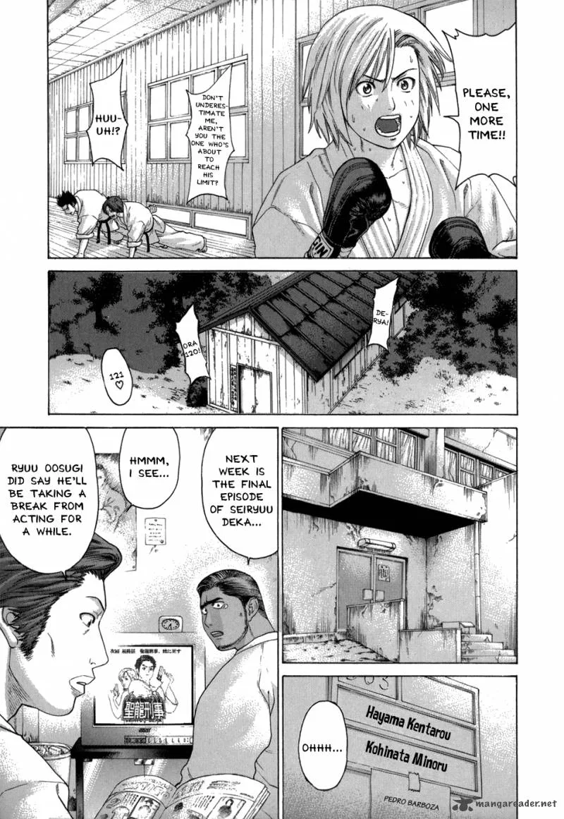 Karate Shoukoushi Kohinata Minoru Chapter 100 page 5