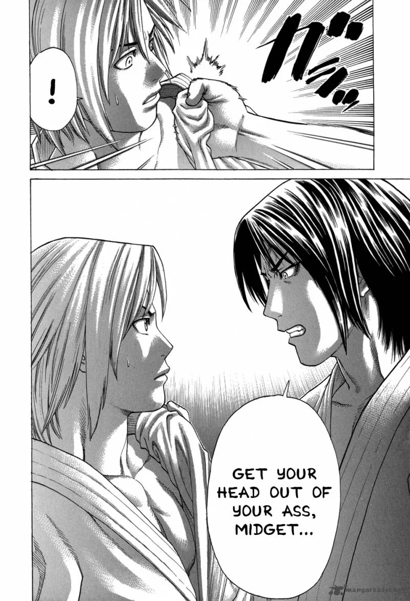 Karate Shoukoushi Kohinata Minoru Chapter 100 page 16