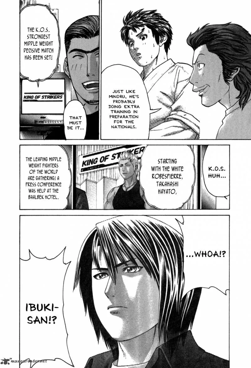 Karate Shoukoushi Kohinata Minoru Chapter 100 page 6