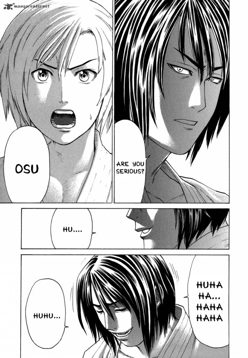 Karate Shoukoushi Kohinata Minoru Chapter 100 page 15