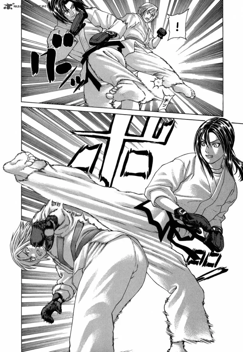 Karate Shoukoushi Kohinata Minoru Chapter 100 page 2