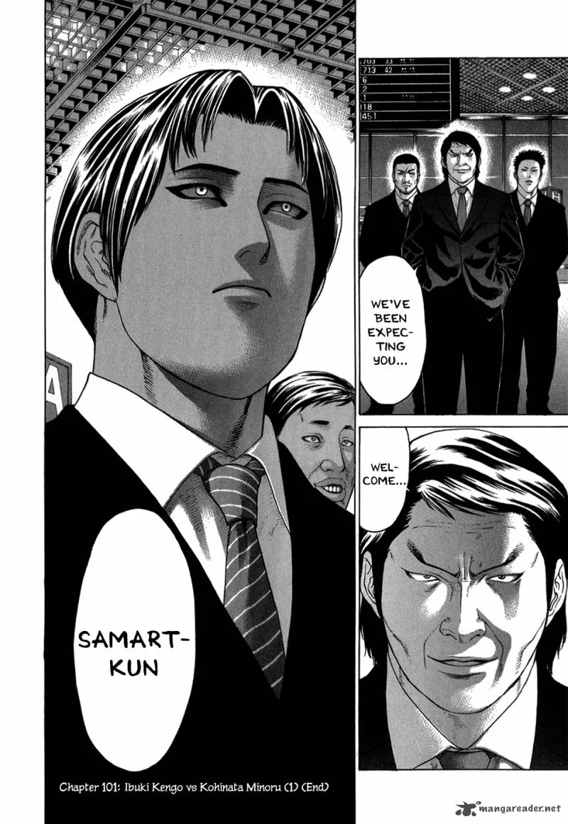 Karate Shoukoushi Kohinata Minoru Chapter 101 page 17