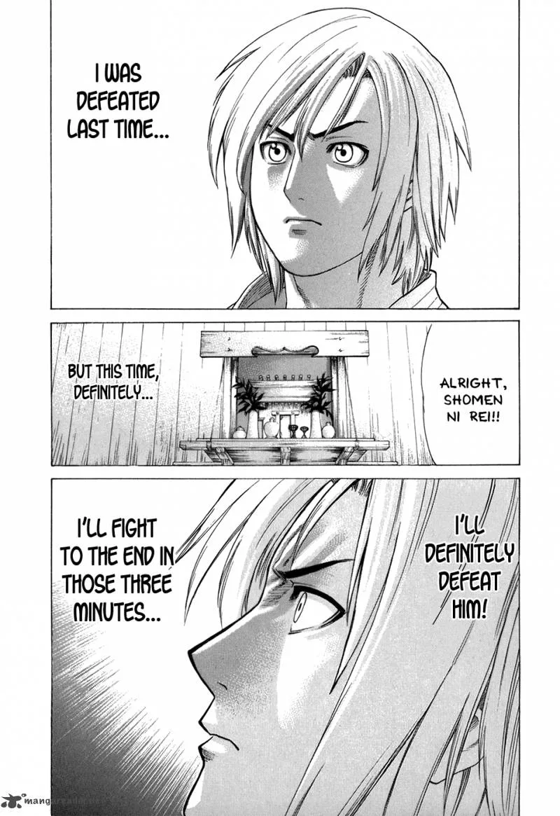 Karate Shoukoushi Kohinata Minoru Chapter 101 page 12