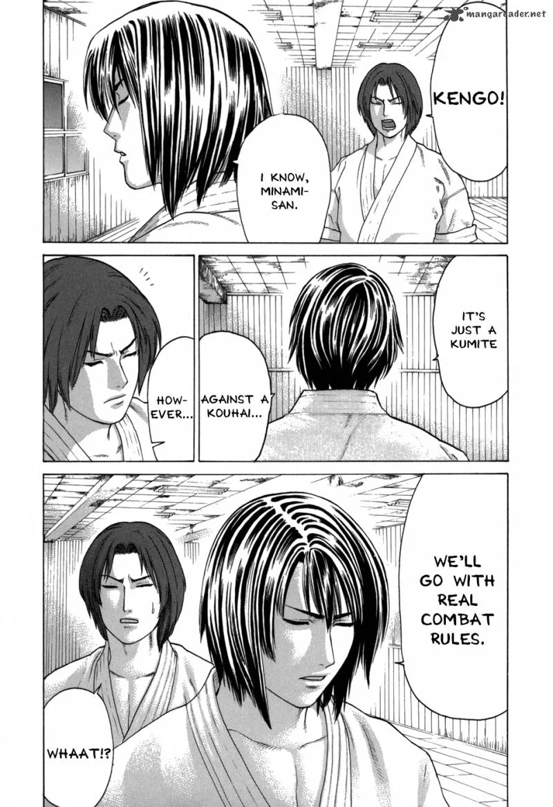 Karate Shoukoushi Kohinata Minoru Chapter 101 page 7