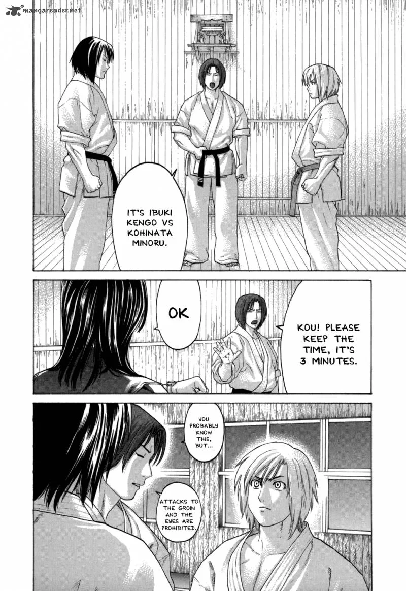 Karate Shoukoushi Kohinata Minoru Chapter 101 page 11