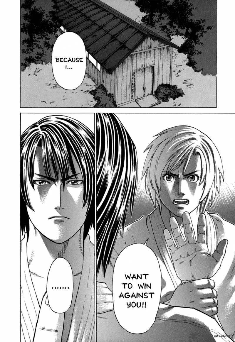Karate Shoukoushi Kohinata Minoru Chapter 101 page 3