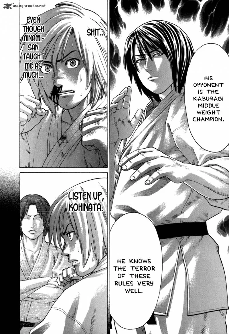 Karate Shoukoushi Kohinata Minoru Chapter 102 page 7