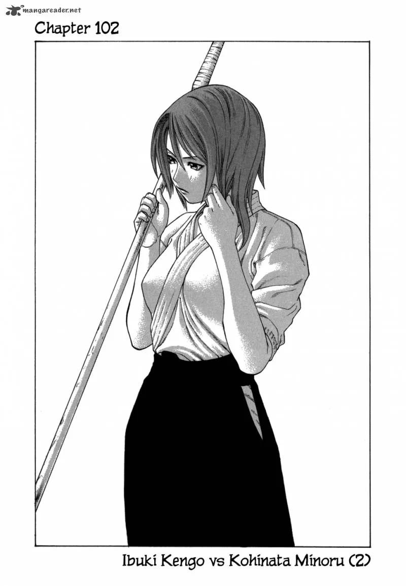 Karate Shoukoushi Kohinata Minoru Chapter 102 page 2
