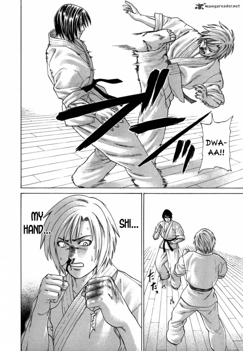 Karate Shoukoushi Kohinata Minoru Chapter 102 page 5