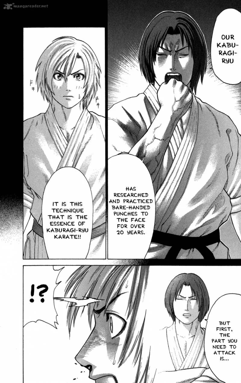 Karate Shoukoushi Kohinata Minoru Chapter 102 page 10
