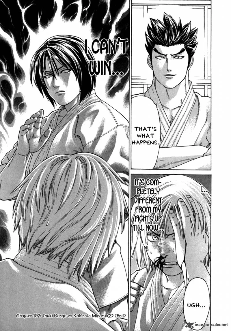 Karate Shoukoushi Kohinata Minoru Chapter 102 page 14