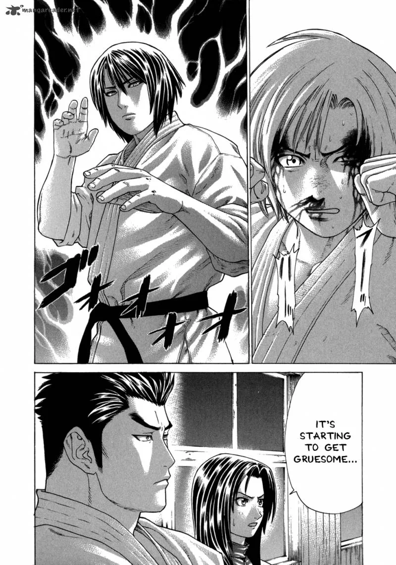 Karate Shoukoushi Kohinata Minoru Chapter 103 page 3