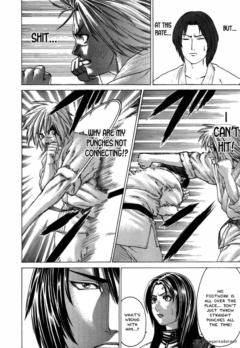Karate Shoukoushi Kohinata Minoru Chapter 103 page 7