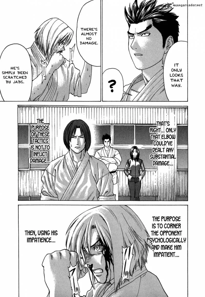 Karate Shoukoushi Kohinata Minoru Chapter 103 page 4