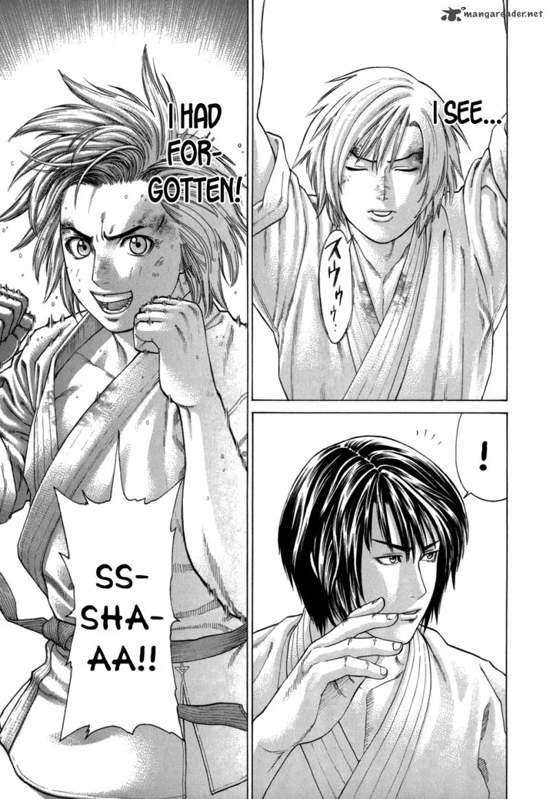 Karate Shoukoushi Kohinata Minoru Chapter 103 page 14