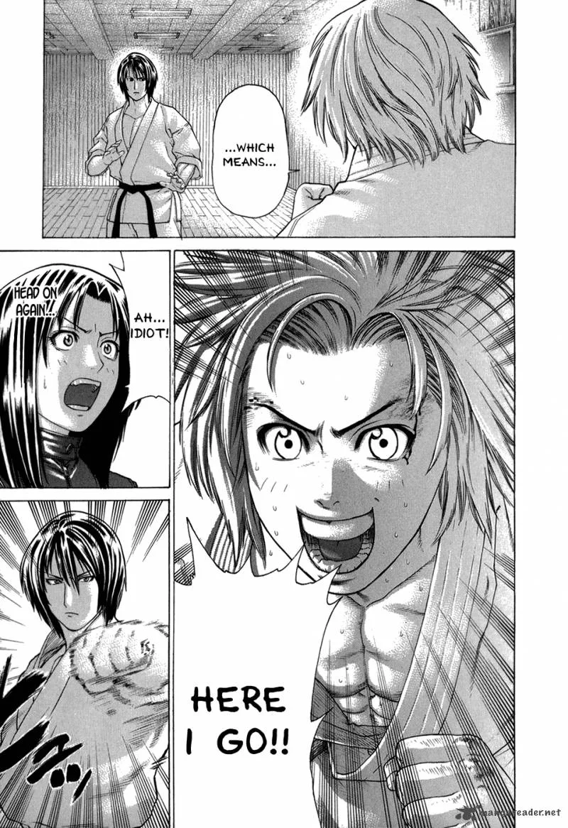 Karate Shoukoushi Kohinata Minoru Chapter 104 page 7