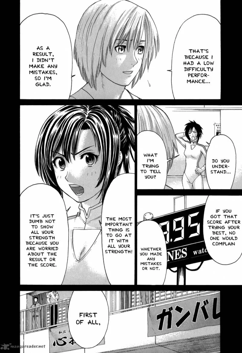 Karate Shoukoushi Kohinata Minoru Chapter 104 page 4