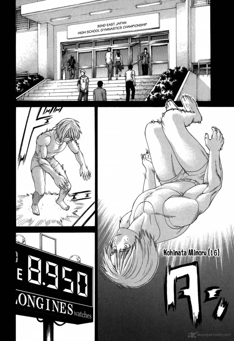 Karate Shoukoushi Kohinata Minoru Chapter 104 page 2
