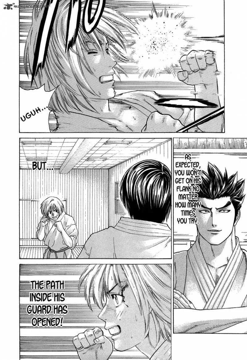 Karate Shoukoushi Kohinata Minoru Chapter 104 page 16