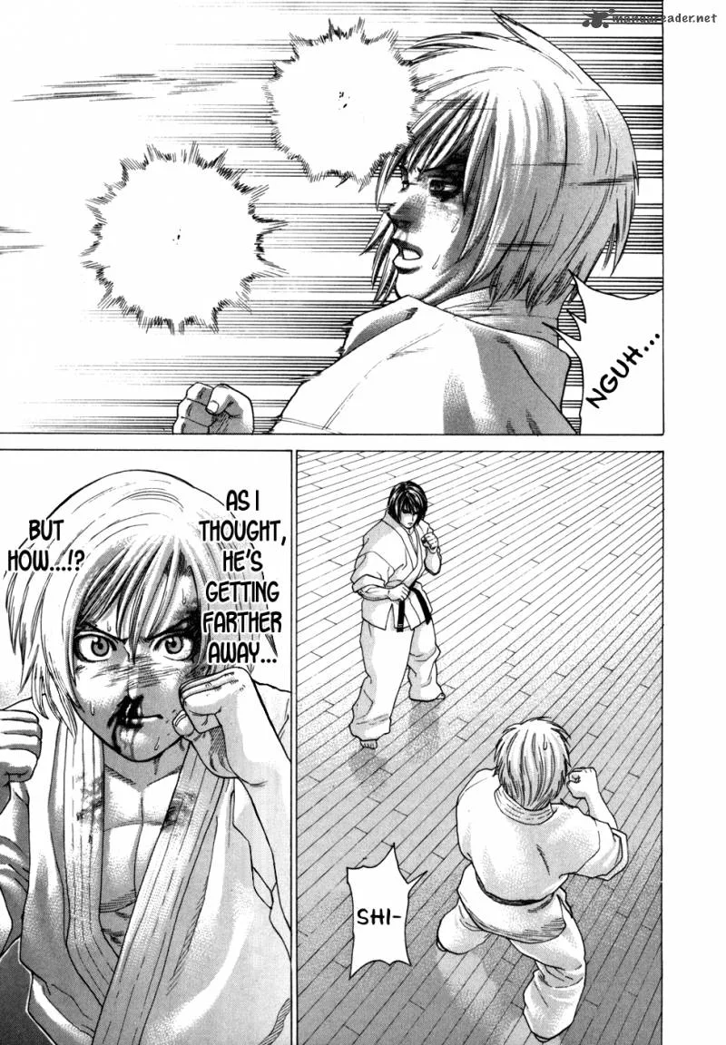 Karate Shoukoushi Kohinata Minoru Chapter 105 page 3