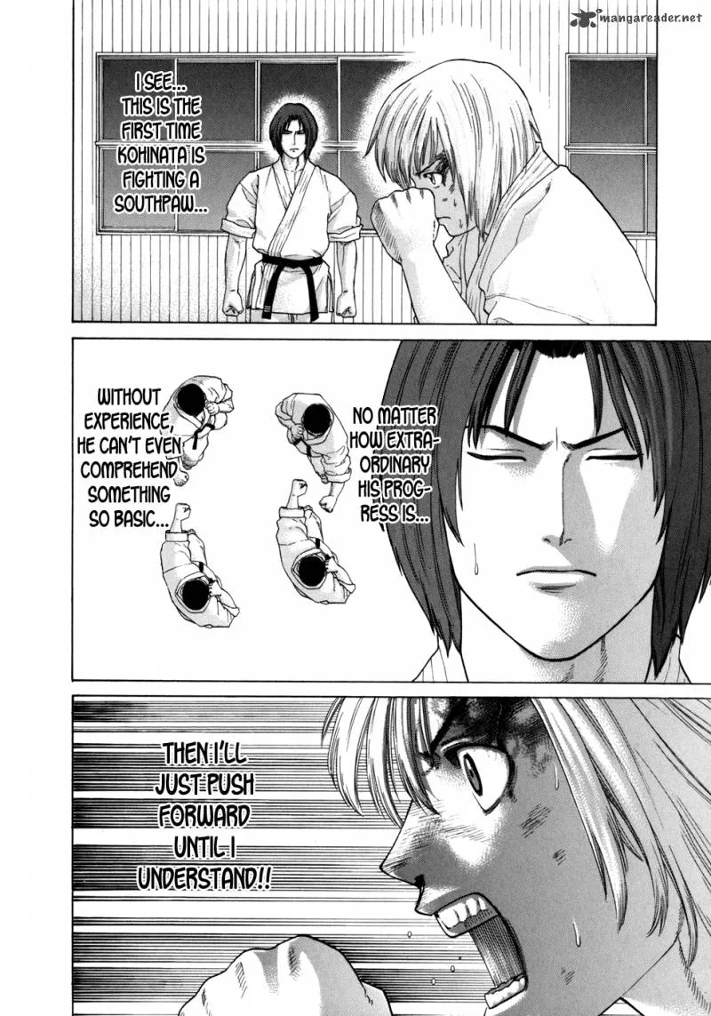 Karate Shoukoushi Kohinata Minoru Chapter 105 page 4