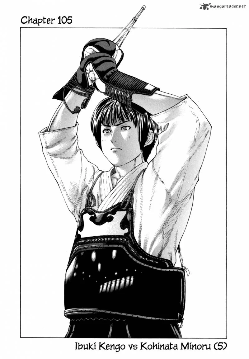 Karate Shoukoushi Kohinata Minoru Chapter 105 page 1