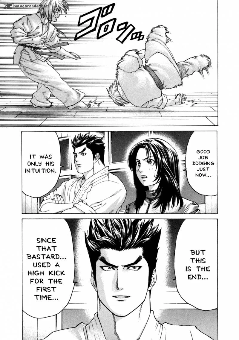 Karate Shoukoushi Kohinata Minoru Chapter 105 page 7