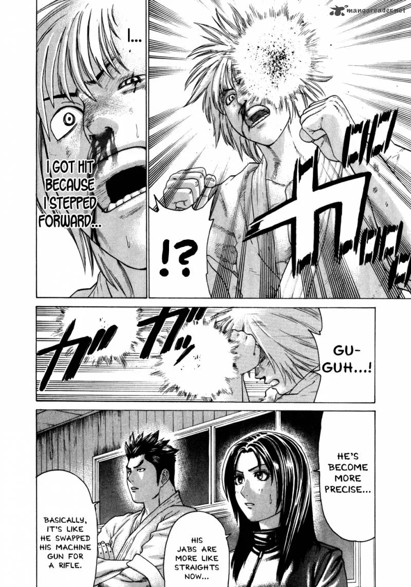 Karate Shoukoushi Kohinata Minoru Chapter 105 page 14