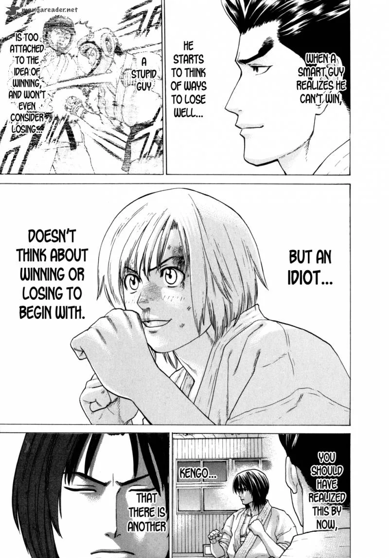 Karate Shoukoushi Kohinata Minoru Chapter 105 page 17