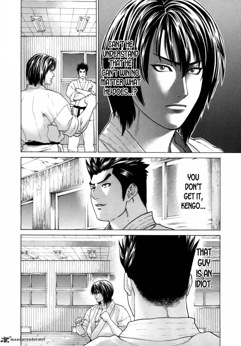 Karate Shoukoushi Kohinata Minoru Chapter 105 page 16