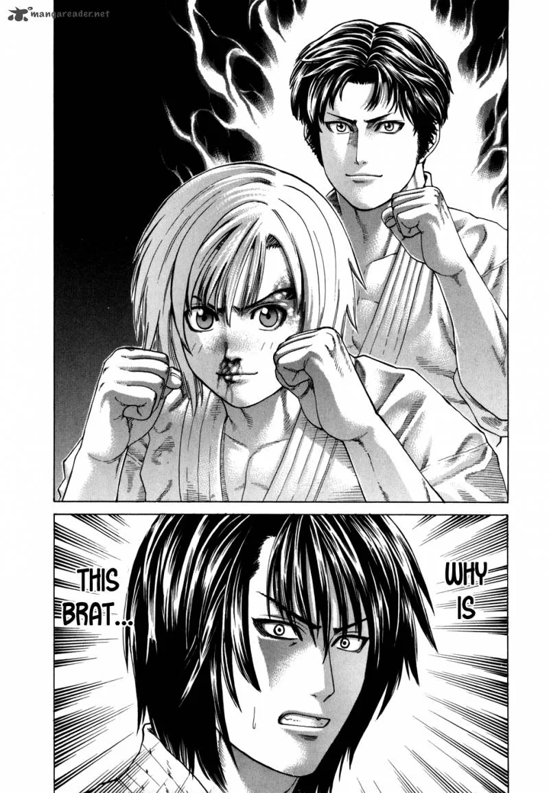 Karate Shoukoushi Kohinata Minoru Chapter 106 page 2