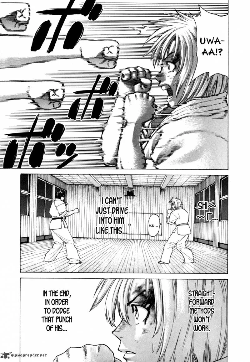 Karate Shoukoushi Kohinata Minoru Chapter 106 page 3