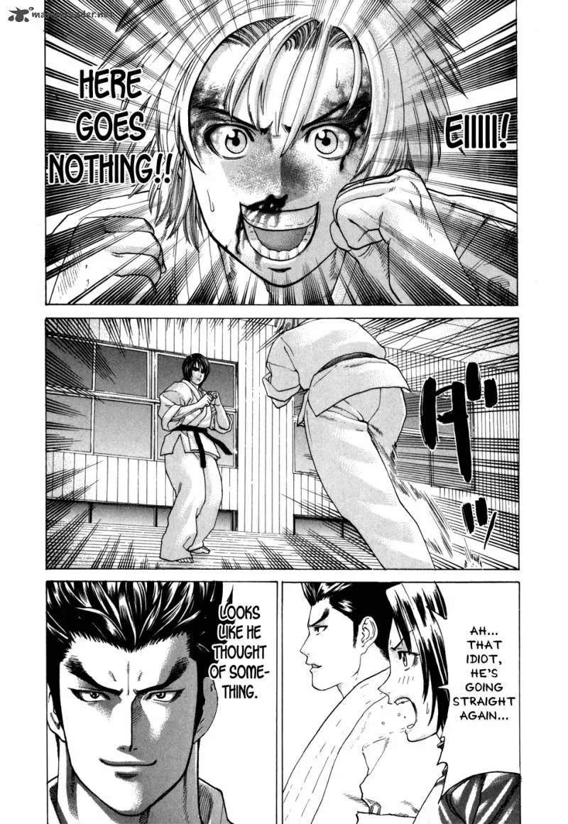 Karate Shoukoushi Kohinata Minoru Chapter 106 page 4
