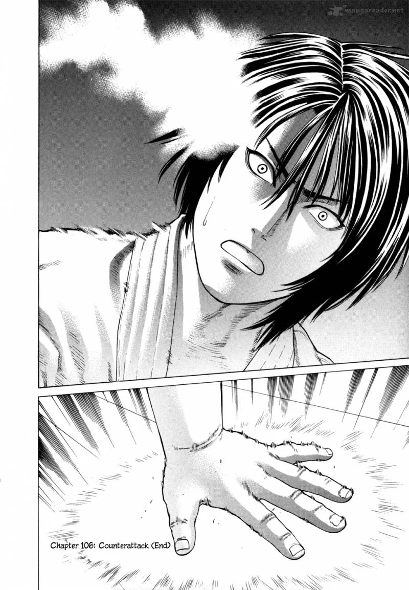 Karate Shoukoushi Kohinata Minoru Chapter 106 page 12
