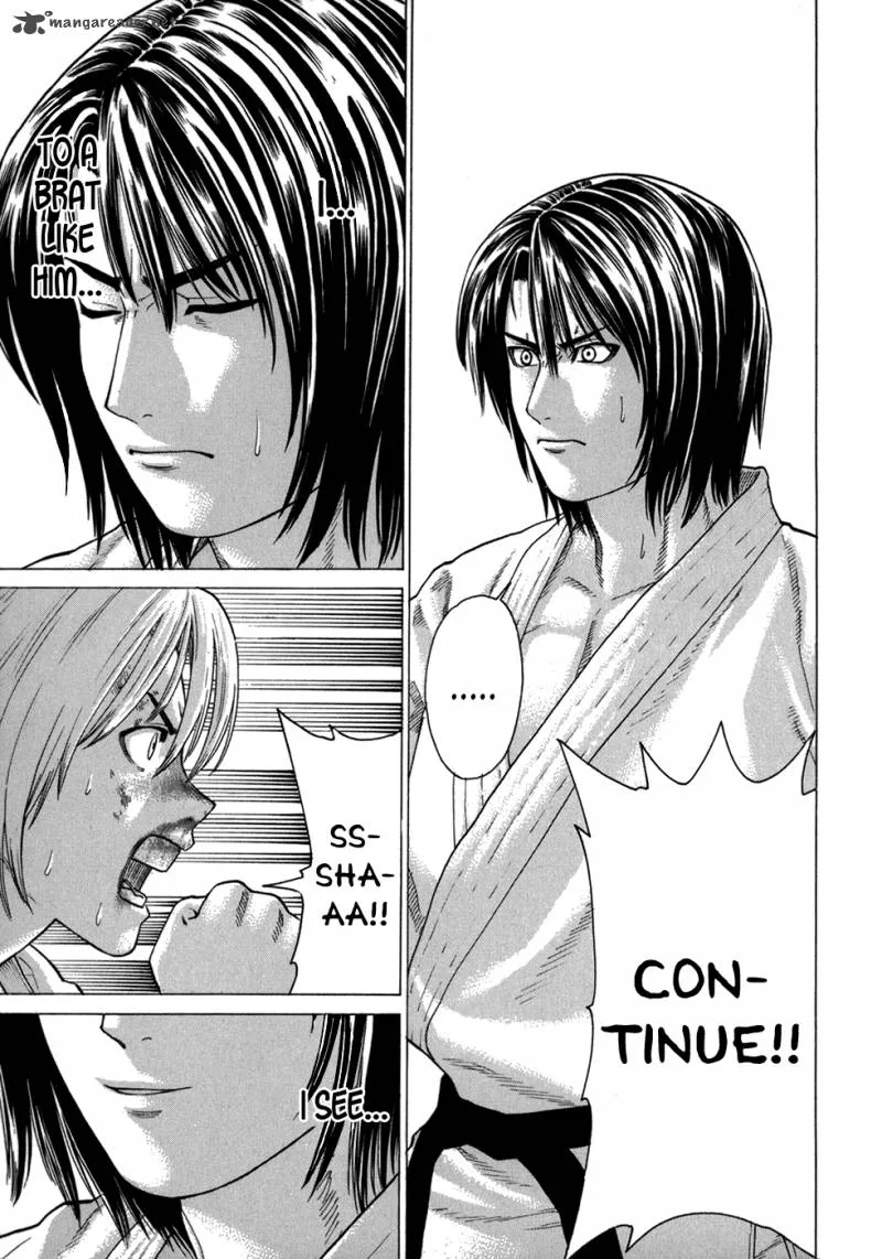 Karate Shoukoushi Kohinata Minoru Chapter 107 page 6