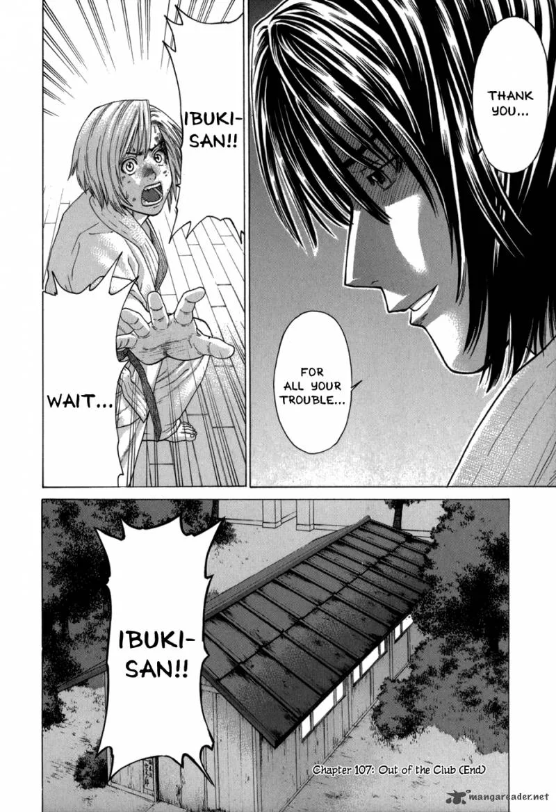 Karate Shoukoushi Kohinata Minoru Chapter 107 page 16