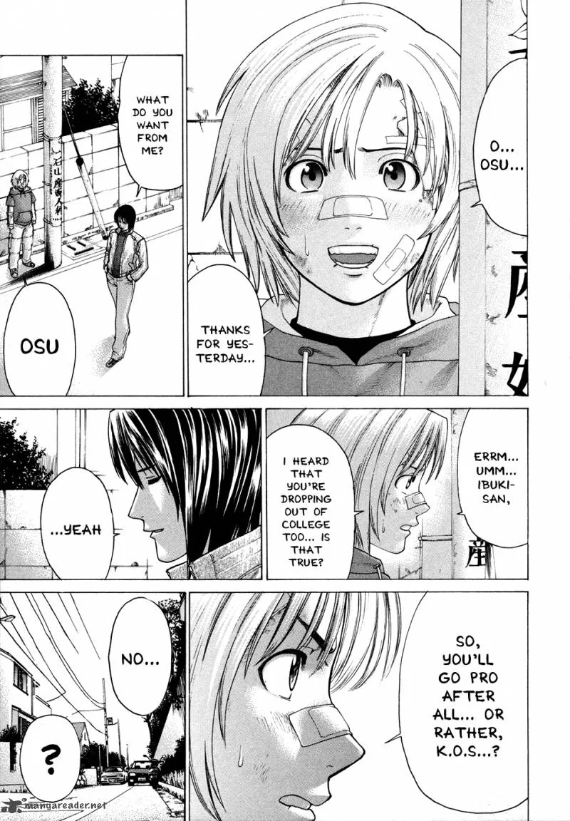 Karate Shoukoushi Kohinata Minoru Chapter 108 page 8