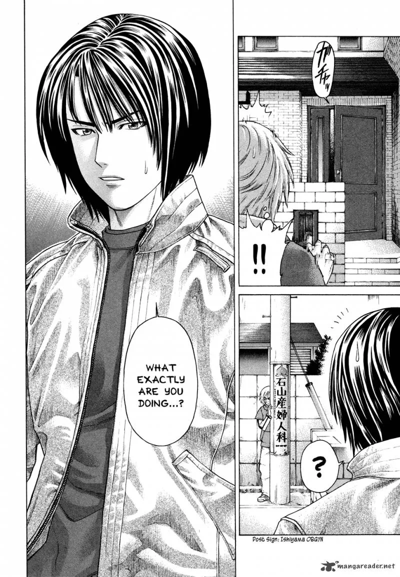 Karate Shoukoushi Kohinata Minoru Chapter 108 page 7