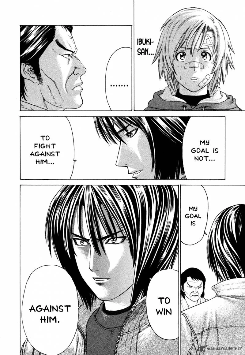 Karate Shoukoushi Kohinata Minoru Chapter 108 page 17