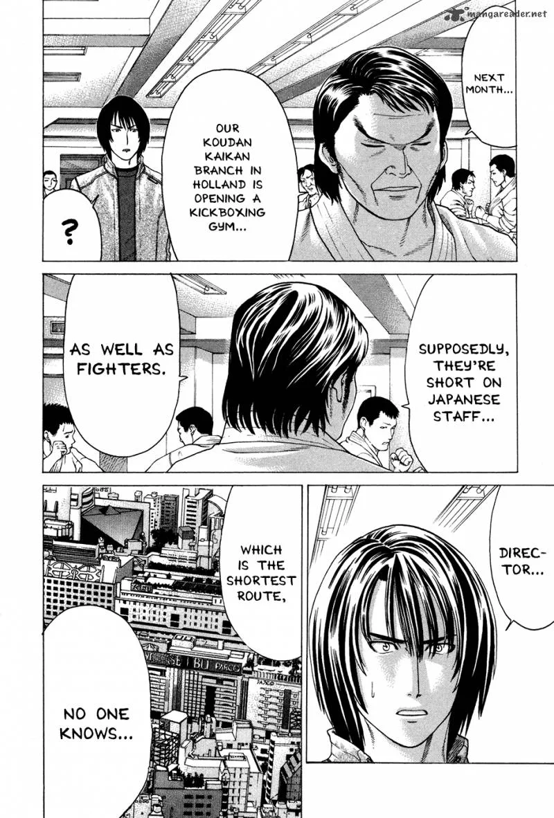 Karate Shoukoushi Kohinata Minoru Chapter 108 page 19