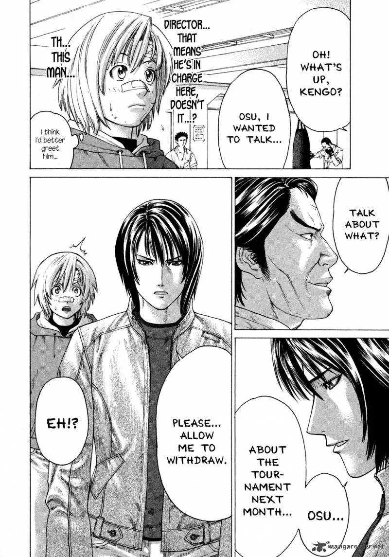 Karate Shoukoushi Kohinata Minoru Chapter 108 page 13