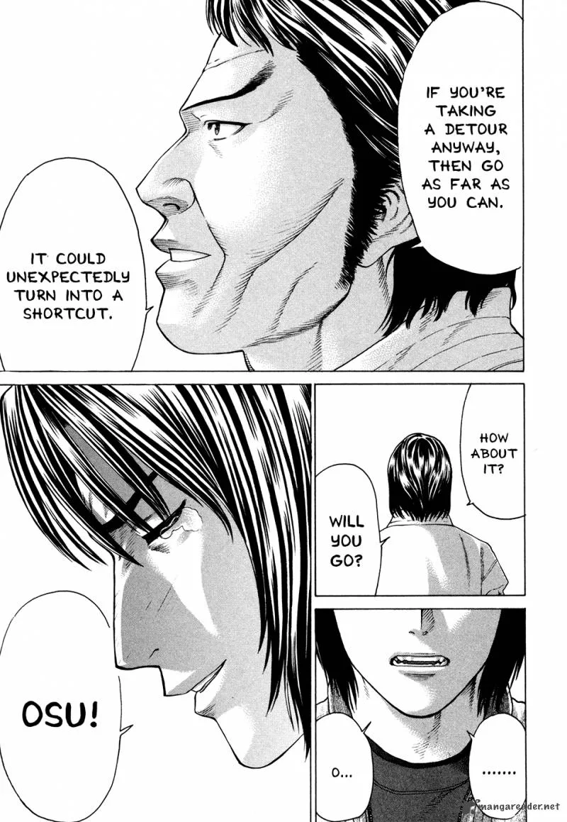 Karate Shoukoushi Kohinata Minoru Chapter 108 page 20