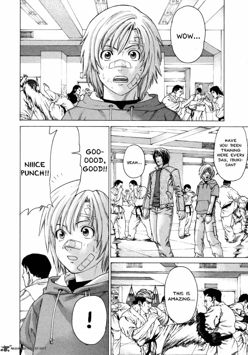 Karate Shoukoushi Kohinata Minoru Chapter 108 page 11