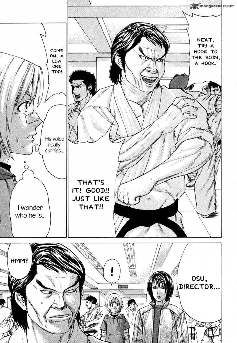 Karate Shoukoushi Kohinata Minoru Chapter 108 page 12