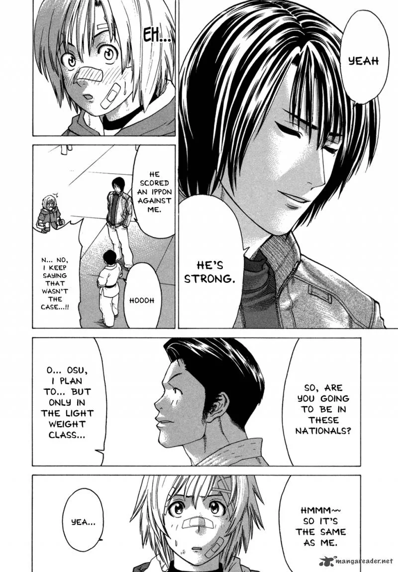 Karate Shoukoushi Kohinata Minoru Chapter 109 page 4