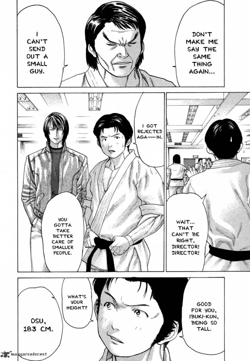 Karate Shoukoushi Kohinata Minoru Chapter 109 page 2