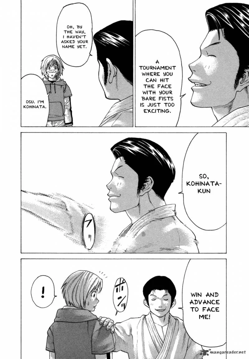 Karate Shoukoushi Kohinata Minoru Chapter 109 page 6