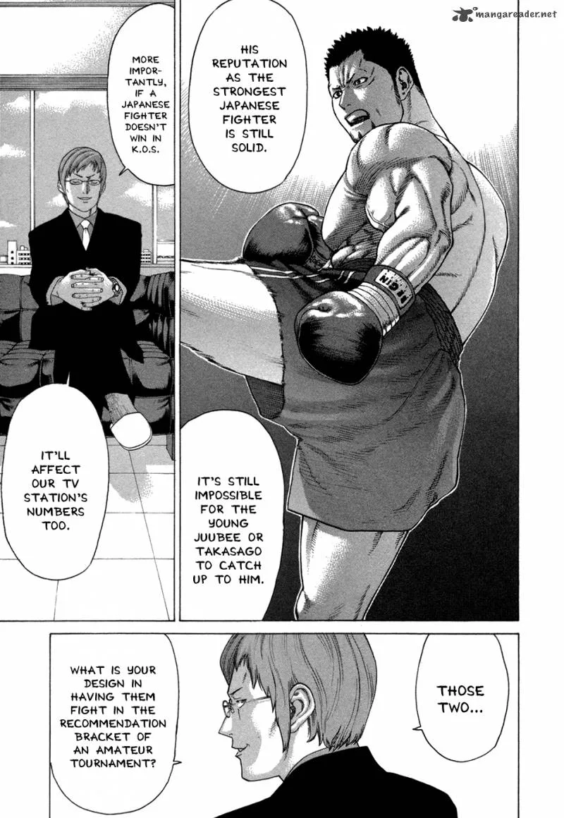 Karate Shoukoushi Kohinata Minoru Chapter 109 page 11