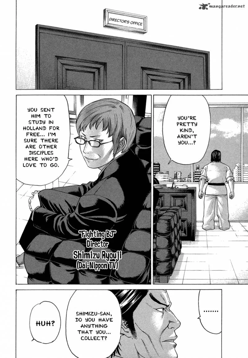 Karate Shoukoushi Kohinata Minoru Chapter 109 page 8