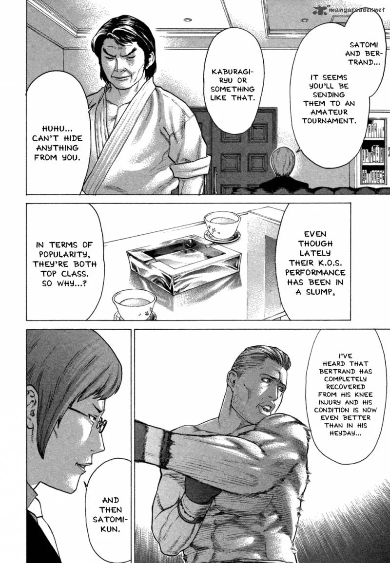 Karate Shoukoushi Kohinata Minoru Chapter 109 page 10
